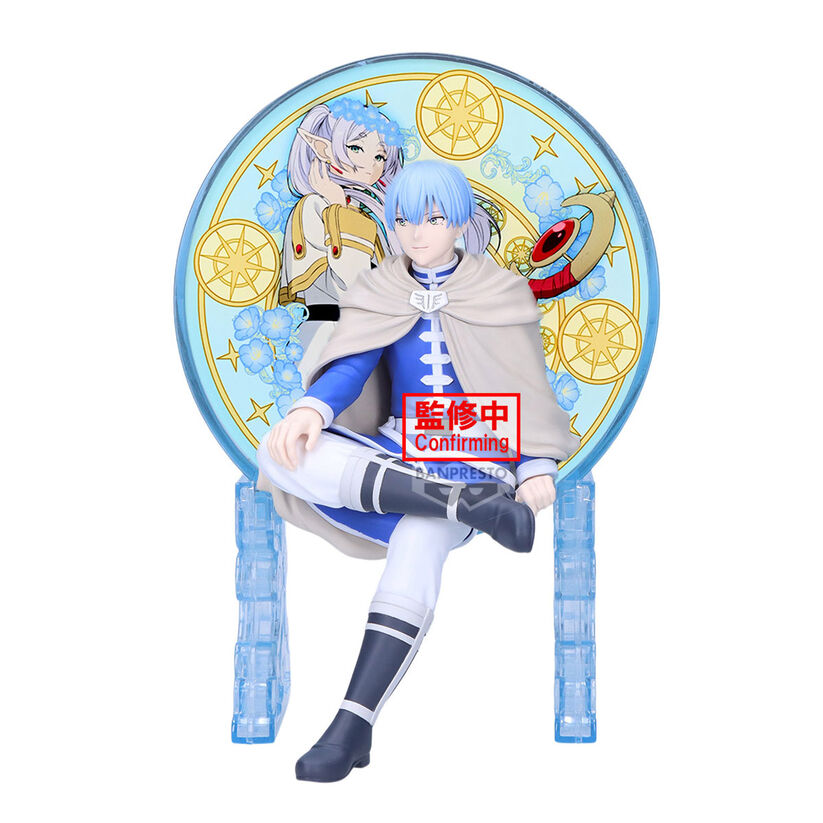 Frieren: Beyond Journey's End - Himmel - Glasscape Figur II (Banpresto)