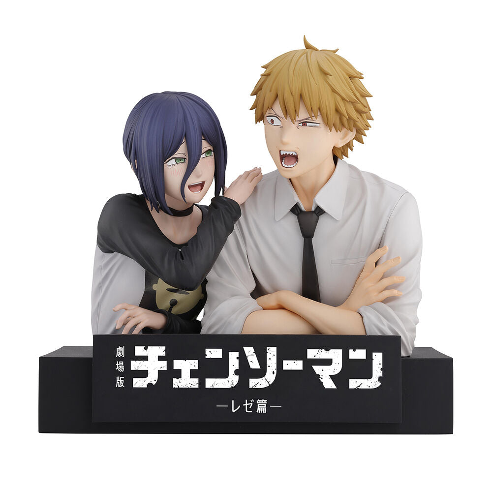 Chainsaw Man: Reze Arc - Denji & Reze - Ichibansho Figur (Banpresto)