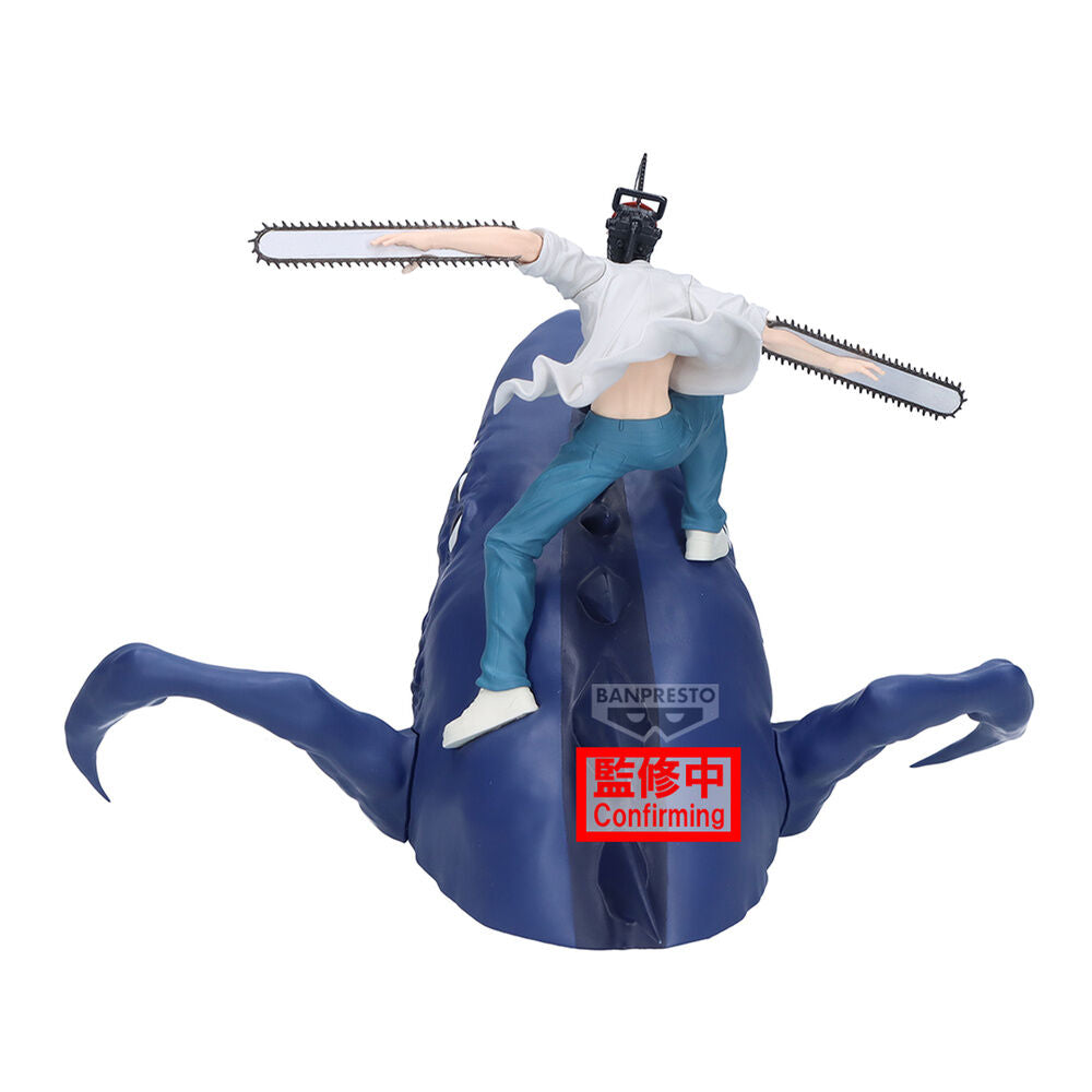 Chainsaw Man: Reze Arc - Chainsaw Man - Figure Life Figur (Banpresto)