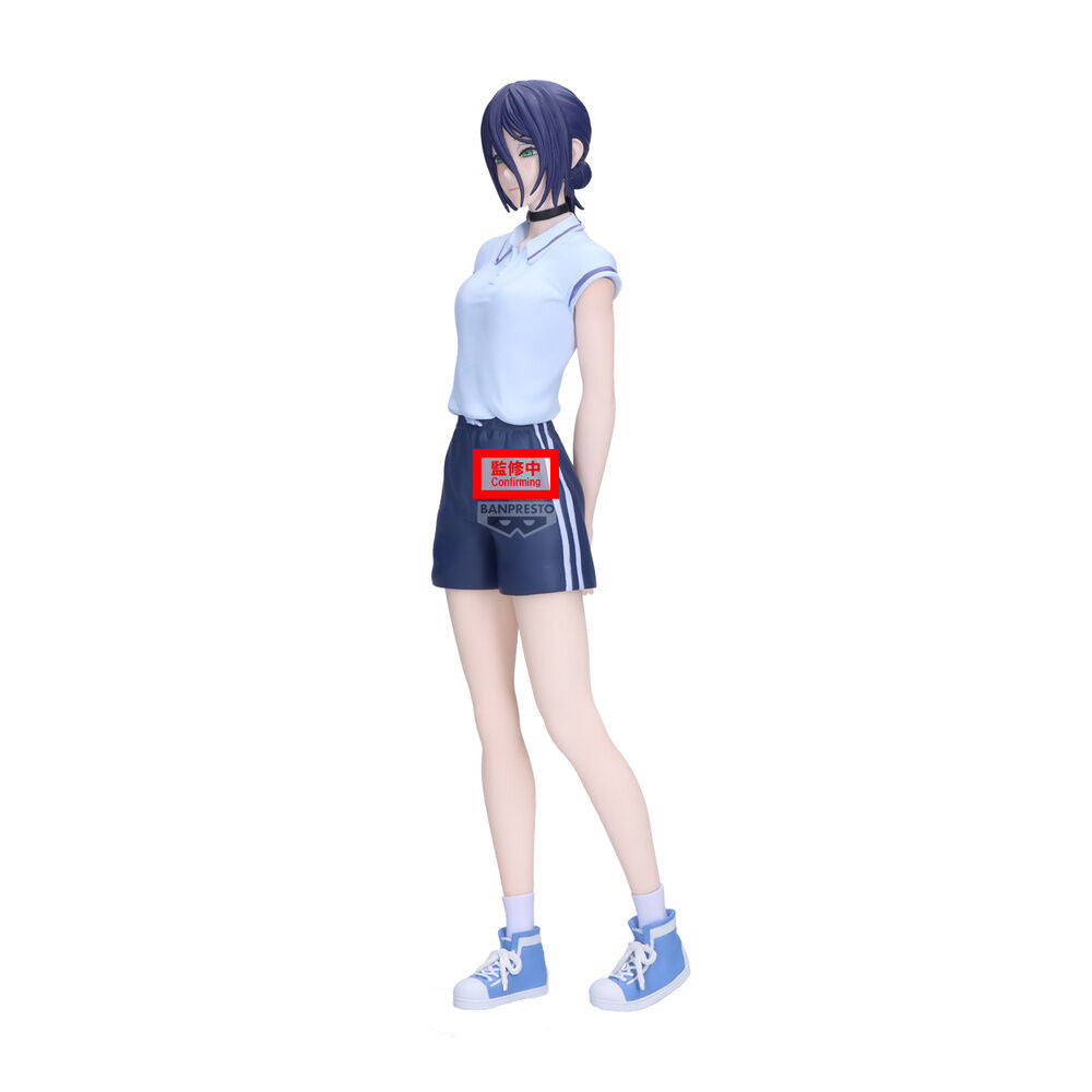 Chainsaw Man: Reze Arc - Reze - Night School Glitter & Glamours figure (Banpresto)