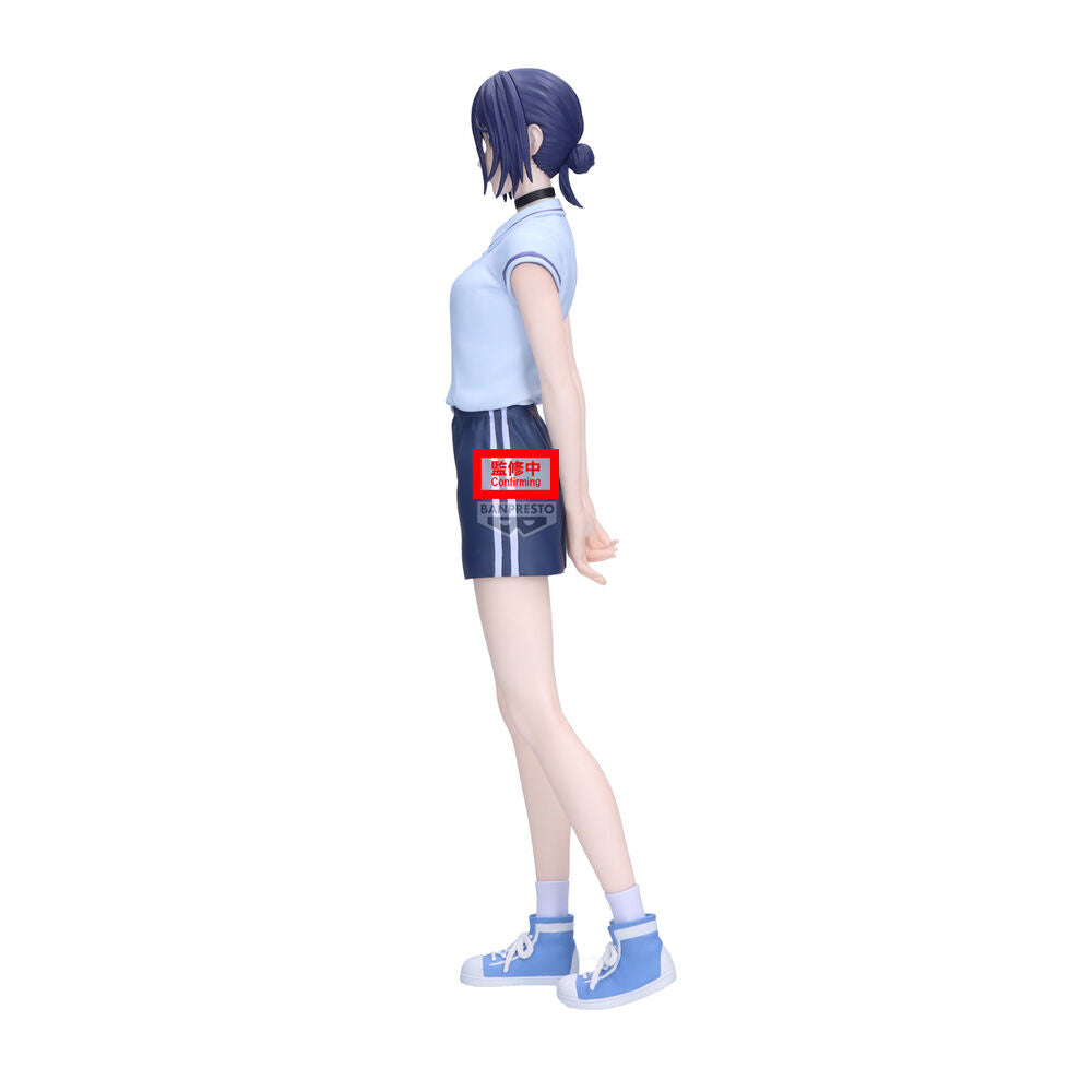 Chainsaw Man: Reze Arc - Reze - Night School Glitter & Glamours figure (Banpresto)
