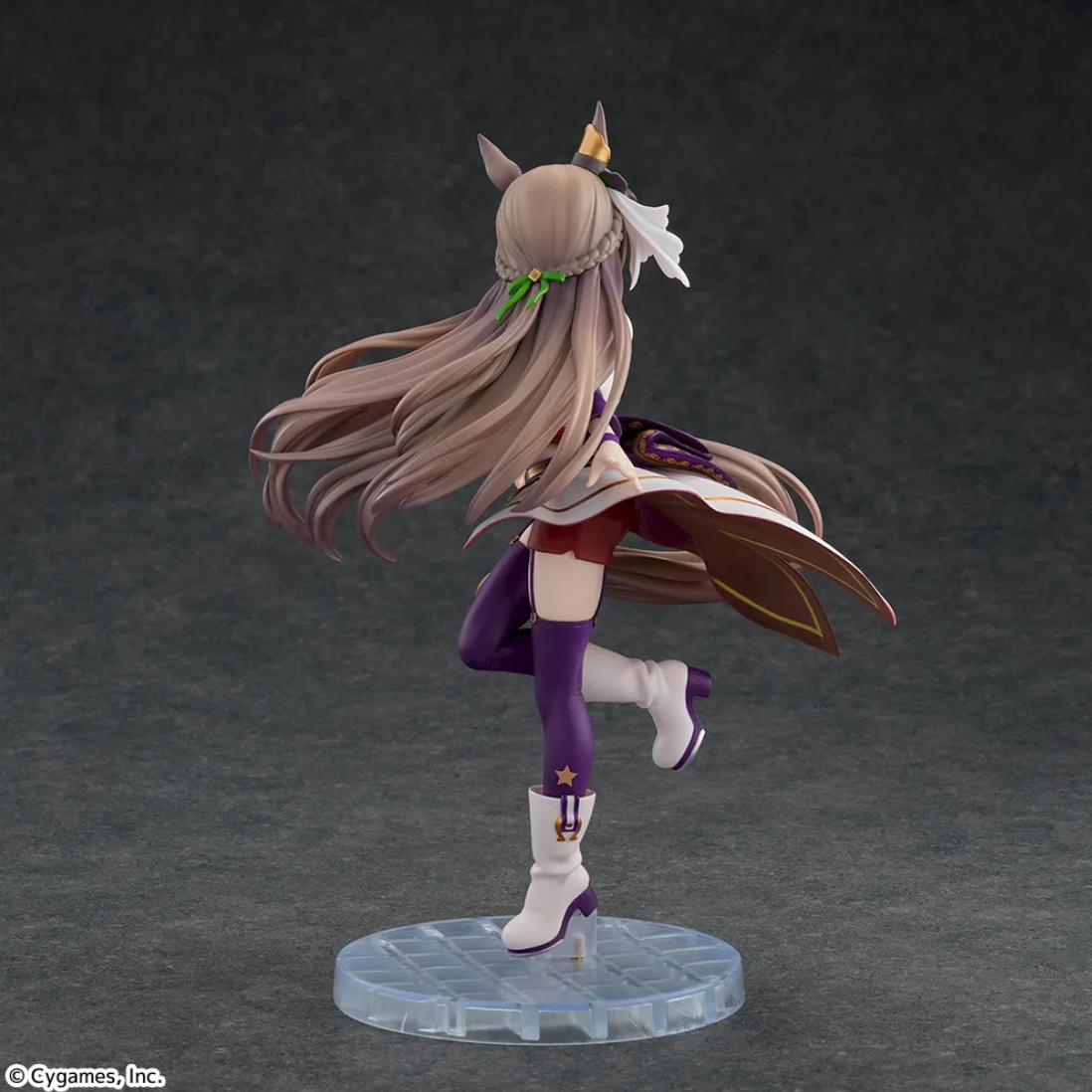 Uma Musume: Pretty Derby - Satono Diamond - Starting Future XStellar figure (SEGA)