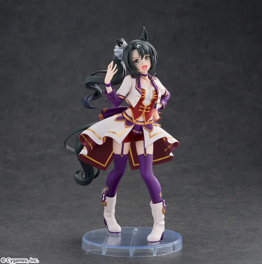 Uma Musume: Pretty Derby - Satono Crown - Starting Future XStellar Figur (SEGA)