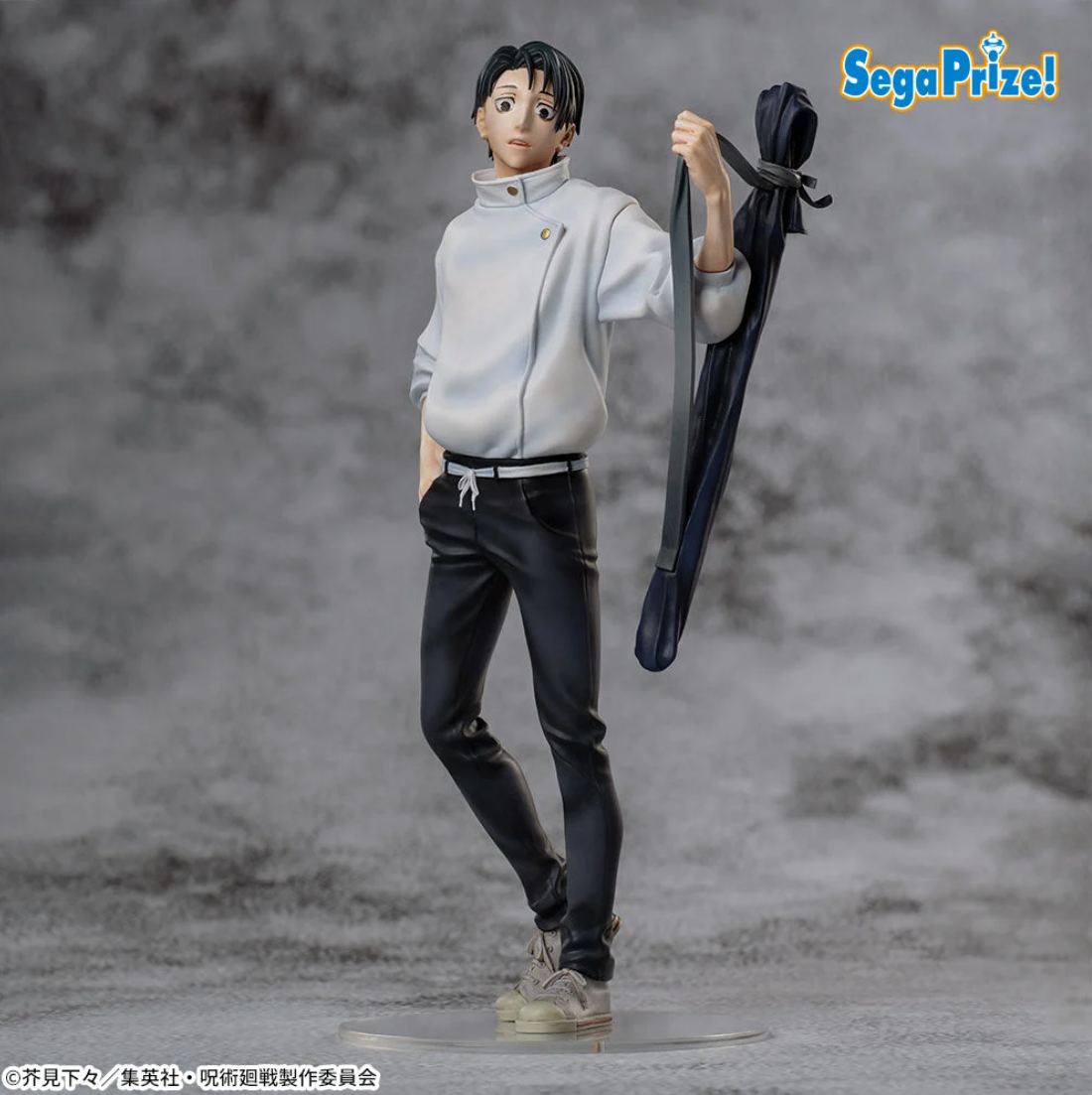 Jujutsu Kaisen: Culling Game - Yuta Okkotsu - XStellar Figur (SEGA)