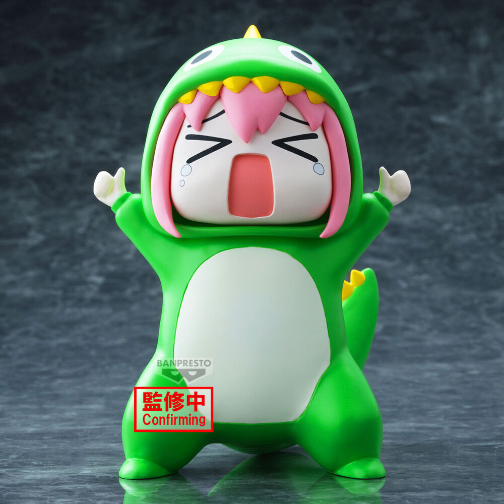 Bocchi the Rock! - Hitori Gotoh - Desire Monster - Enshrined Monsters Figur (Banpresto)