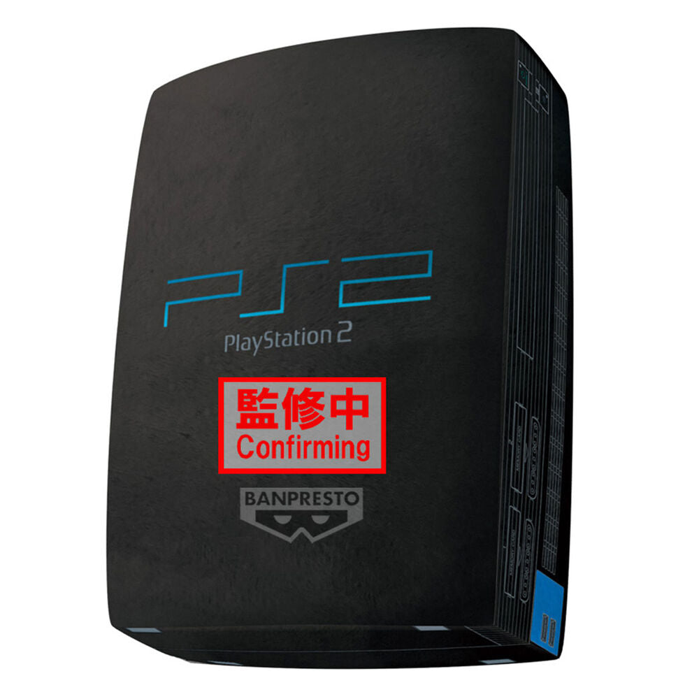 PlayStation - PlayStation 2 - Plüsch (Banpresto)
