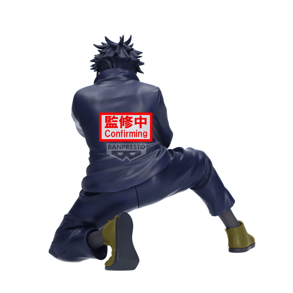 Jujutsu Kaisen - Megumi Fushiguro - Maximatic figure (Banpresto)