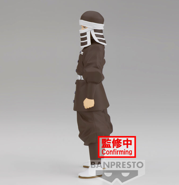 Demon Slayer: Kimetsu no Yaiba - Goto - Vol.41 figure (Banpresto)