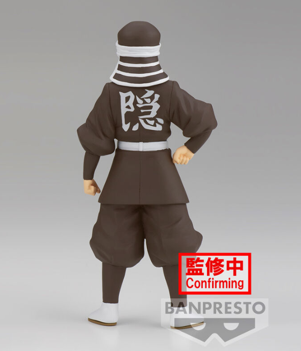 Demon Slayer: Kimetsu no Yaiba - Goto - Vol.41 figure (Banpresto)