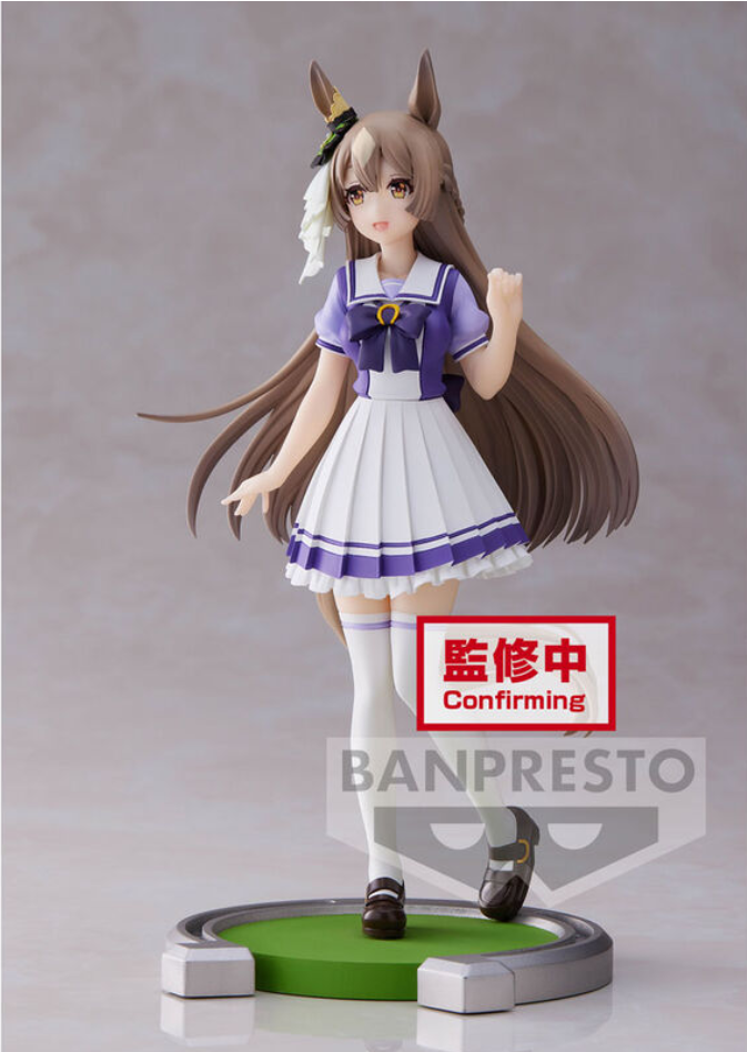 Uma Musume: Pretty Derby - Satono Diamond - Figur (Banpresto)