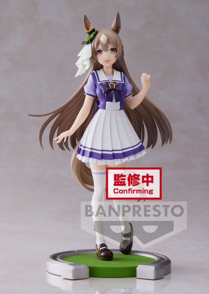 Uma Musume: Pretty Derby - Satono Diamond - Figur (Banpresto)