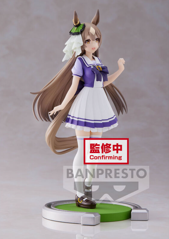 Uma Musume: Pretty Derby - Satono Diamond - Figur (Banpresto)