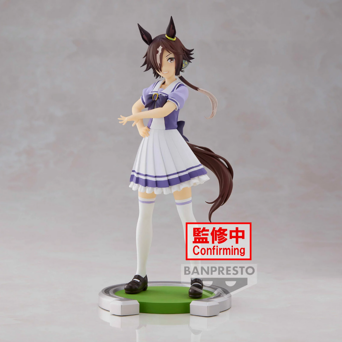Uma Musume: Pretty Derby - Vodka - figure (Banpresto)