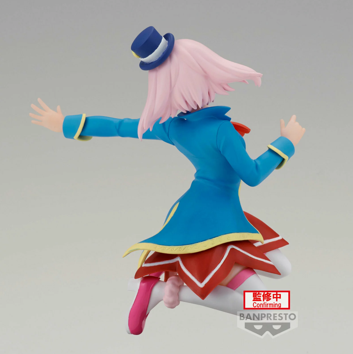Shangri-La Frontier - Emul - Figur (Banpresto)