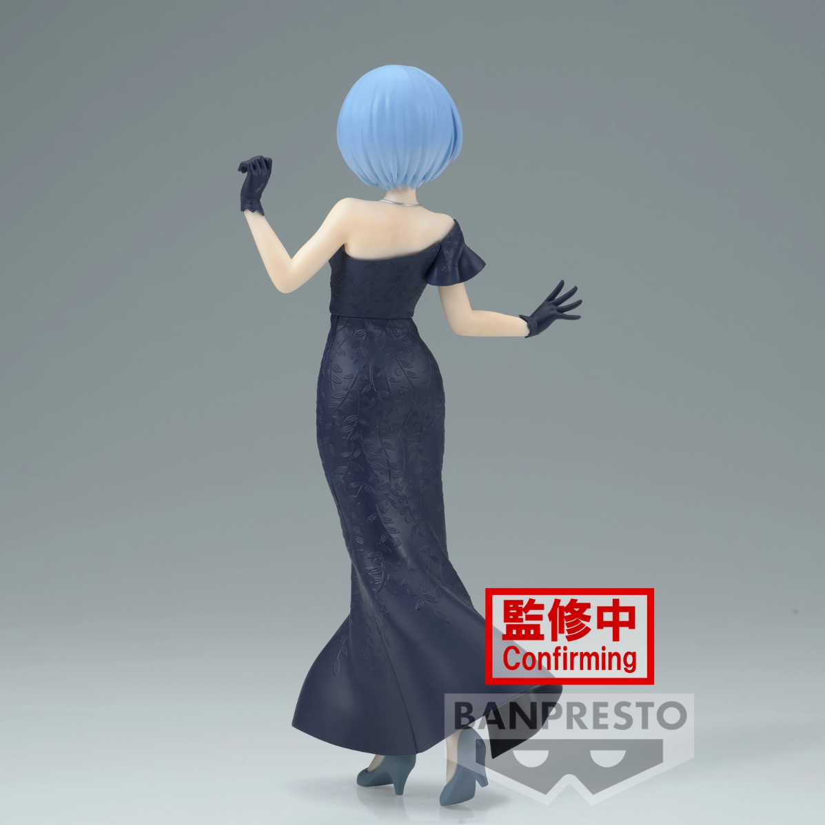 Re:Zero - Rem - Glitter & Glamours figure (Banpresto)