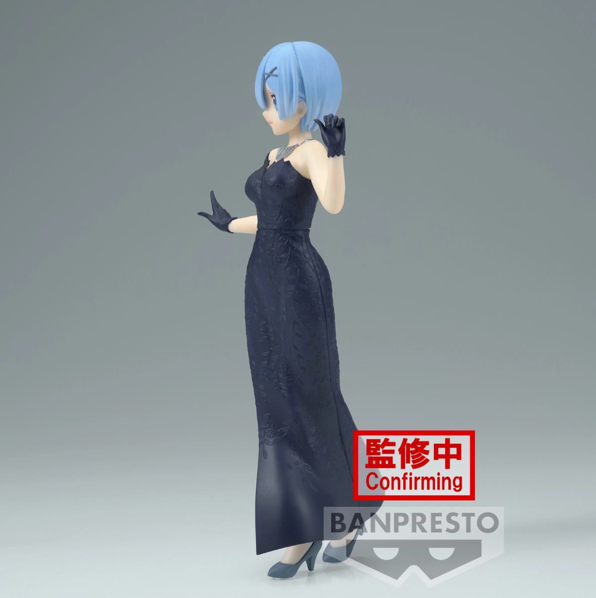 Re:Zero - Rem - Glitter & Glamours figure (Banpresto)