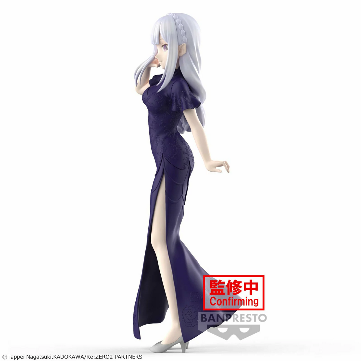 Re:Zero - Emilia - Glitter & Glamours figure (Banpresto)