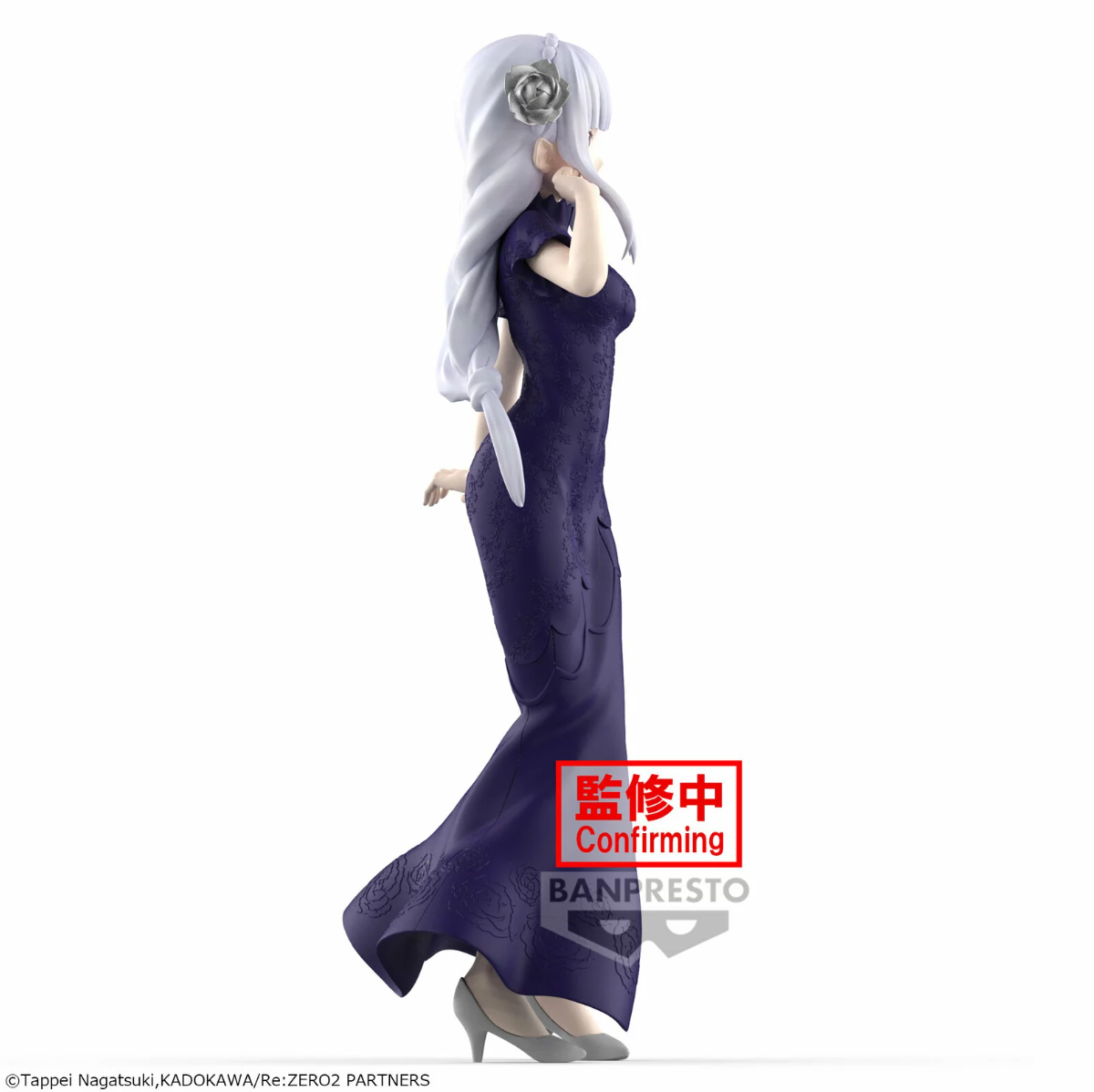 Re:Zero - Emilia - Glitter & Glamours figure (Banpresto)