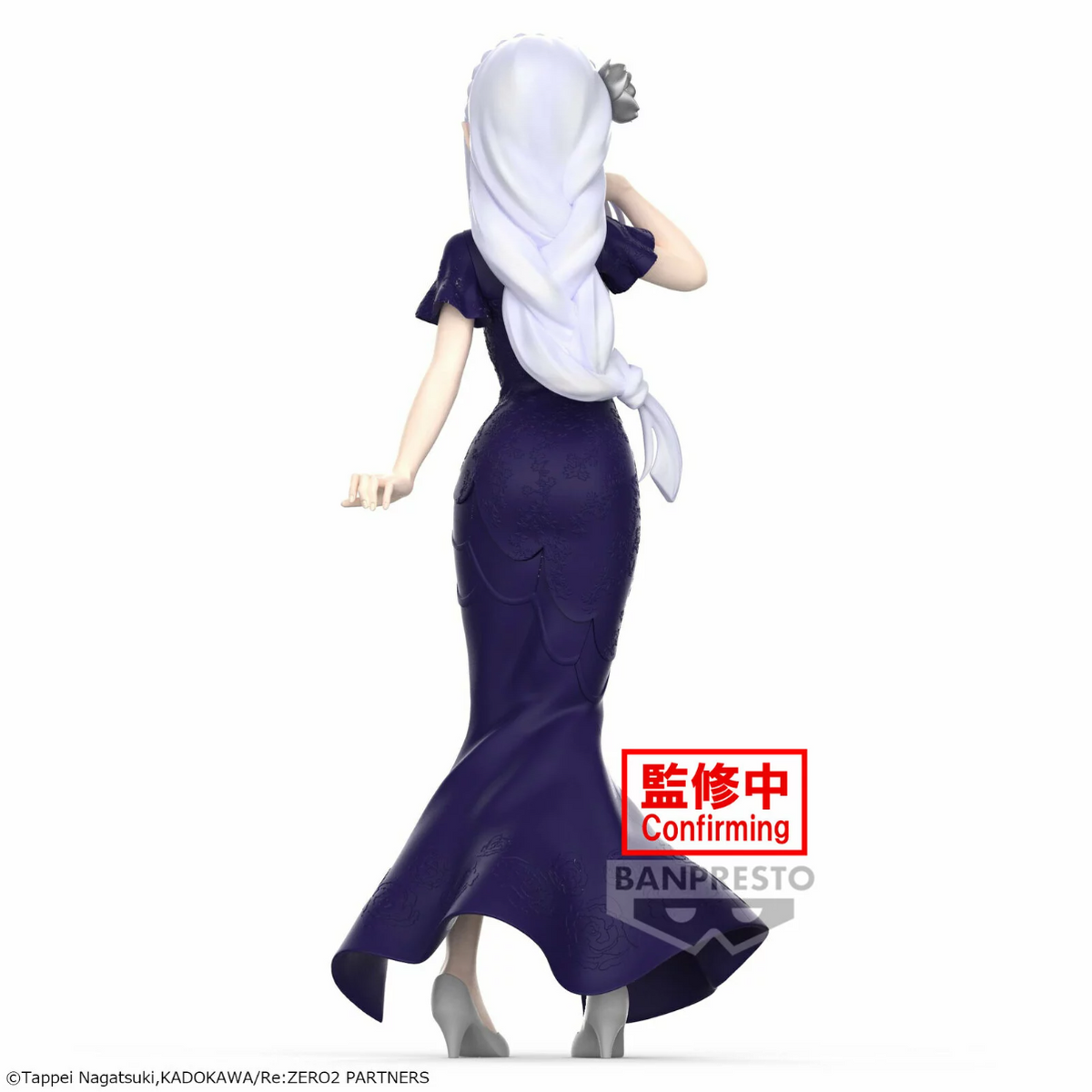 Re:Zero - Emilia - Glitter & Glamours figure (Banpresto)