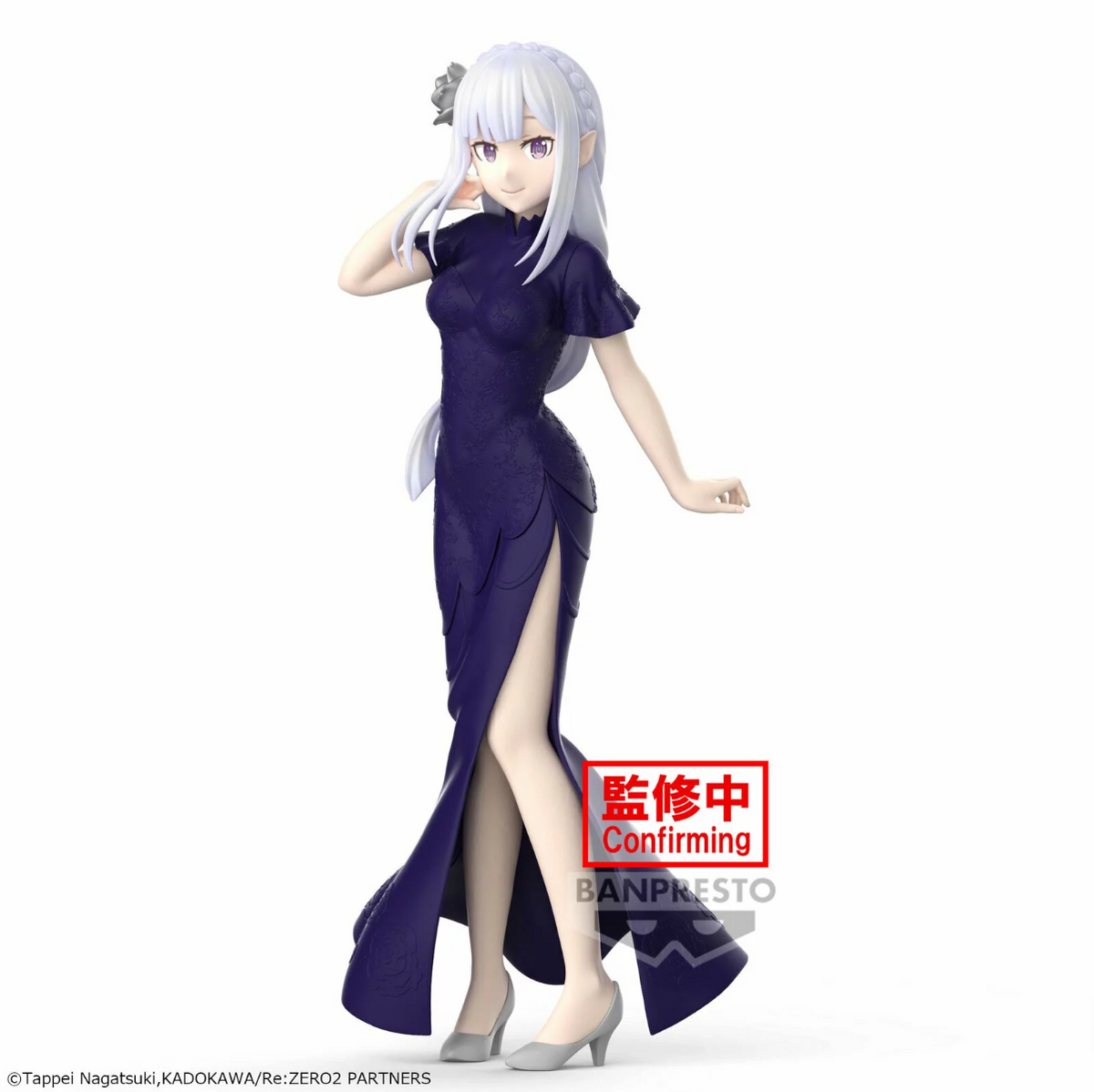 Re:Zero - Emilia - Glitter & Glamours figure (Banpresto)