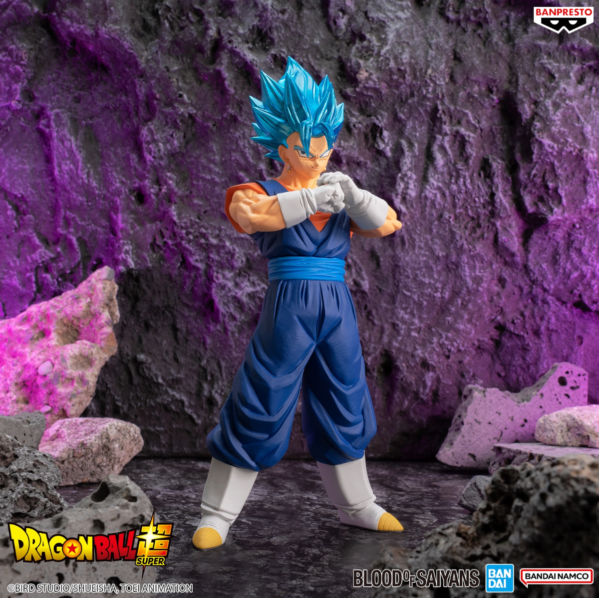 Dragon Ball Super - Vegetto - Blood of Saiyans Special XIX Figur (Banpresto)
