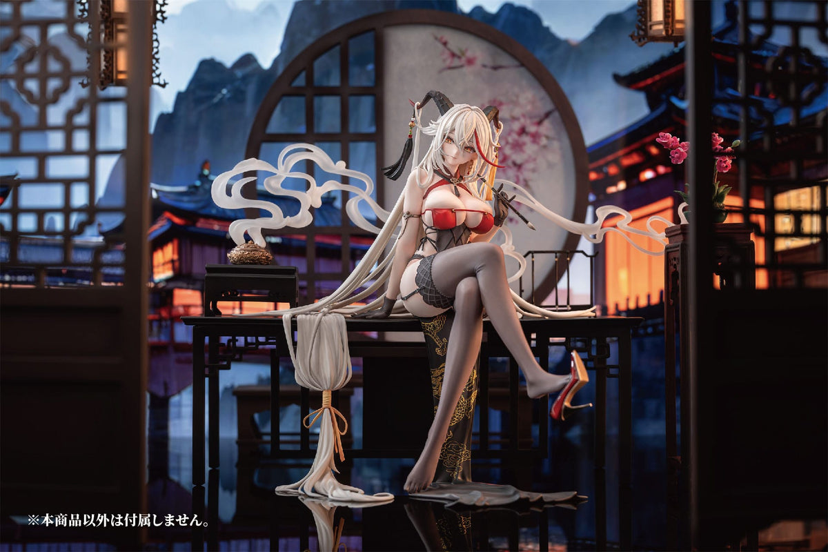 Azur Lane - Ägir - Golden Dragon Among Auspicious Clouds Figur 1/6 (AniGame)