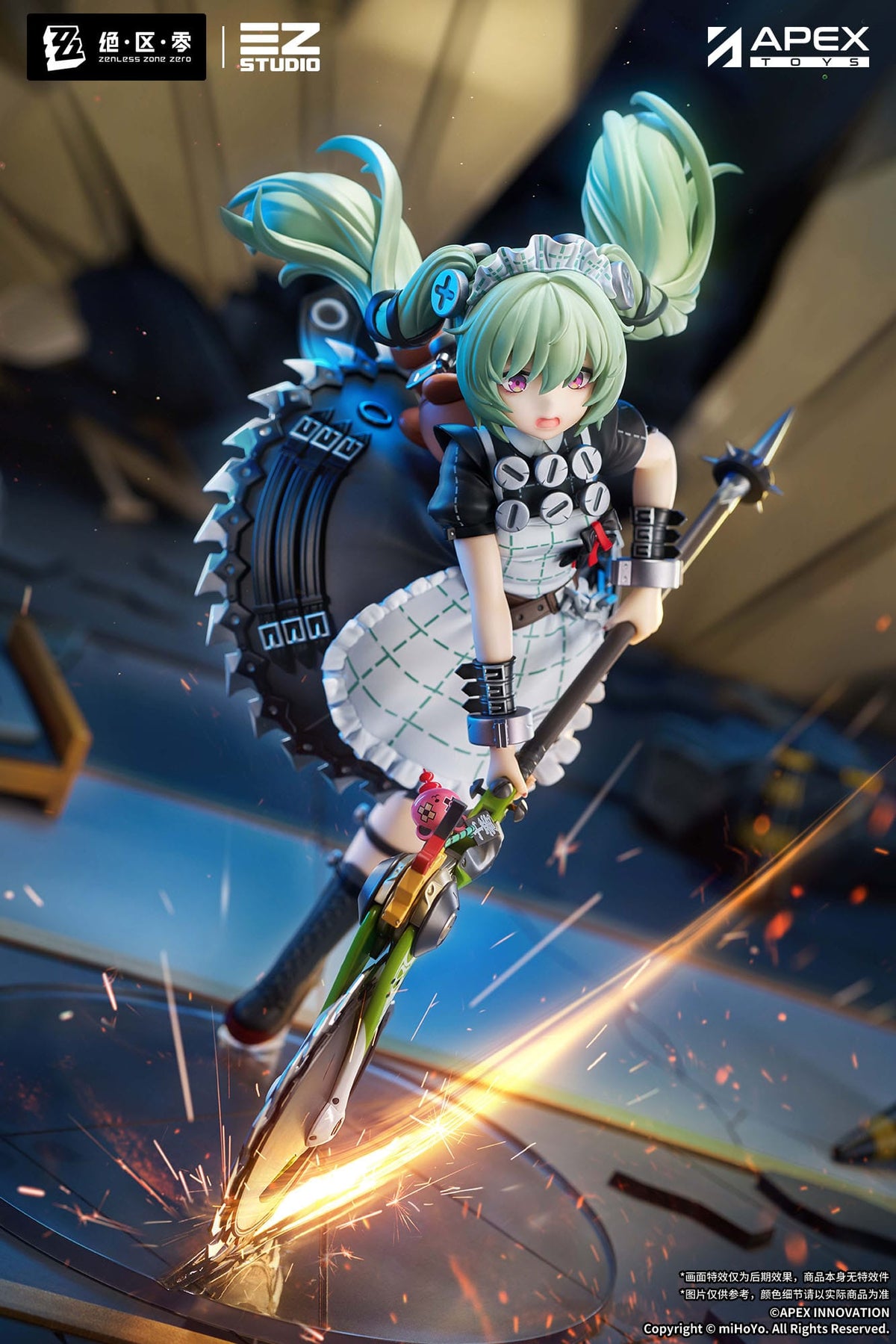 Zenless Zone Zero - Corin Wickes - figure 1/7 (APEX Innovation)