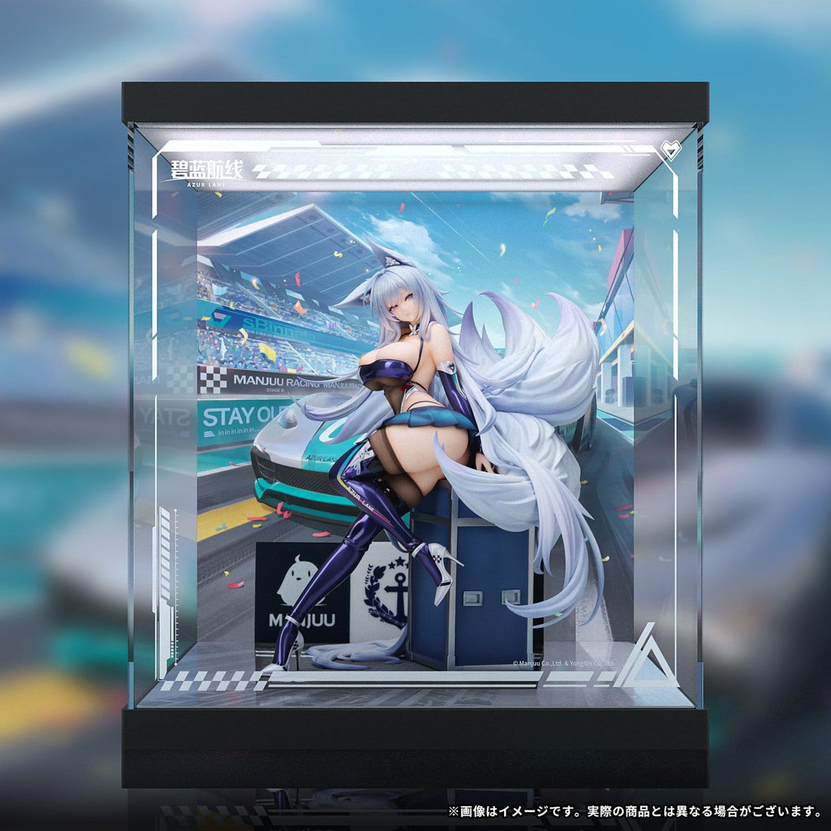 Azur Lane - Shinano - Moonlit Chrome - Acrylic Special Edition w/Display figure 1/7 (APEX Innovation)