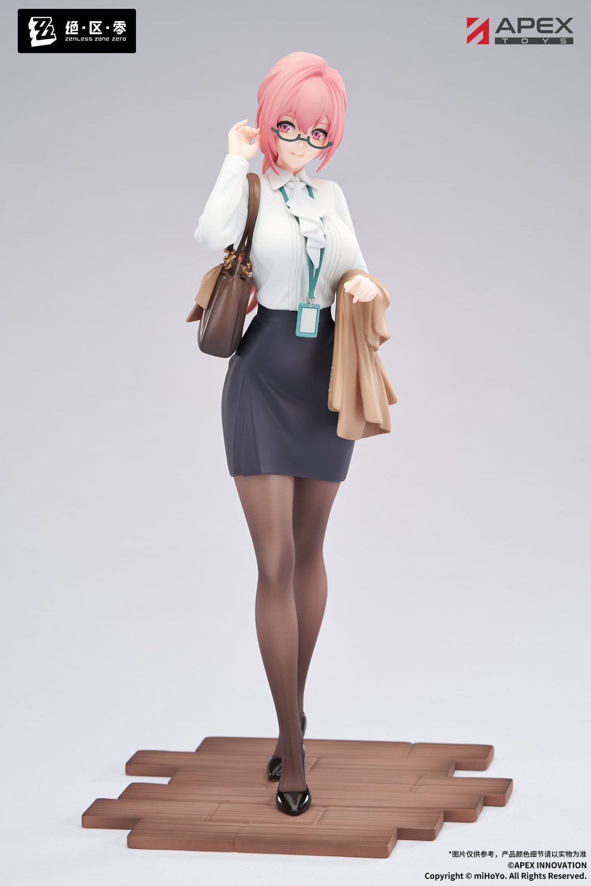 Zenless Zone Zero - Tsukishiro Yanagi - Rest Awhile Limepie Figur 1/8 (APEX Innovation)
