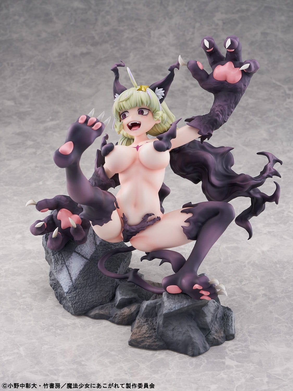 Gushing over Magical Girls - Leopard - Seriously Mode figure 1/6 (BellFine)