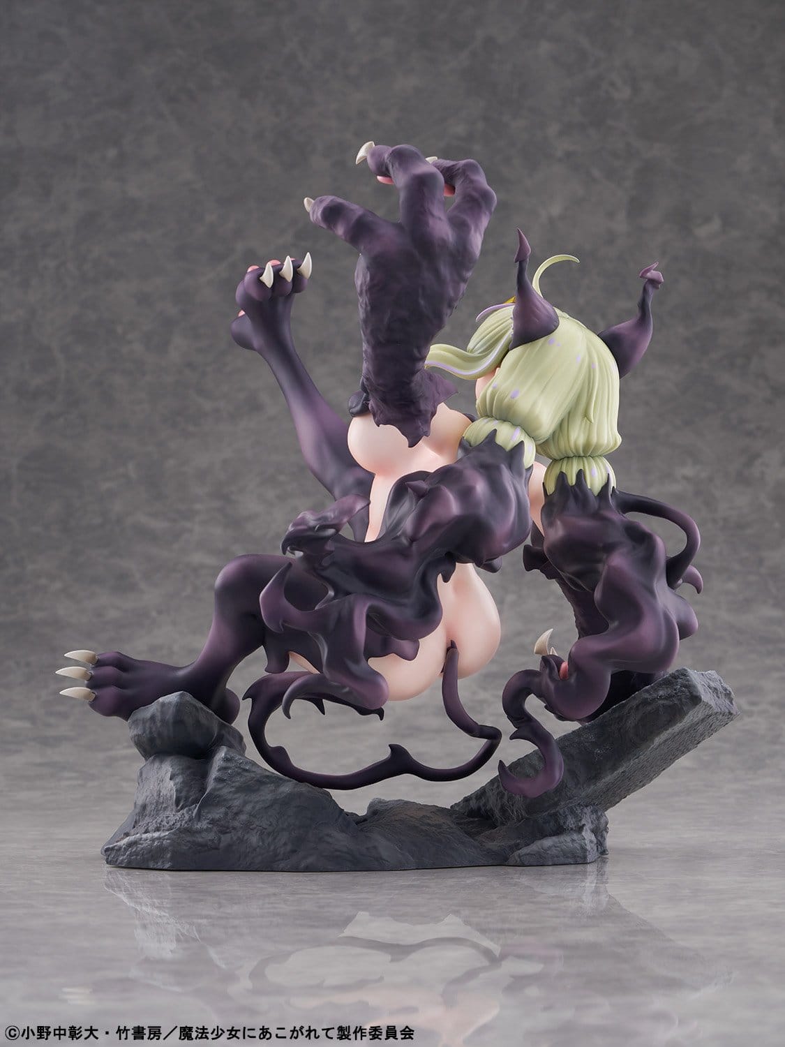 Gushing over Magical Girls - Leopard - Seriously Mode figure 1/6 (BellFine)