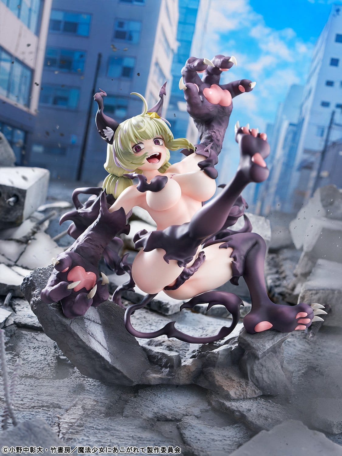 Gushing over Magical Girls - Leopard - Seriously Mode figure 1/6 (BellFine)