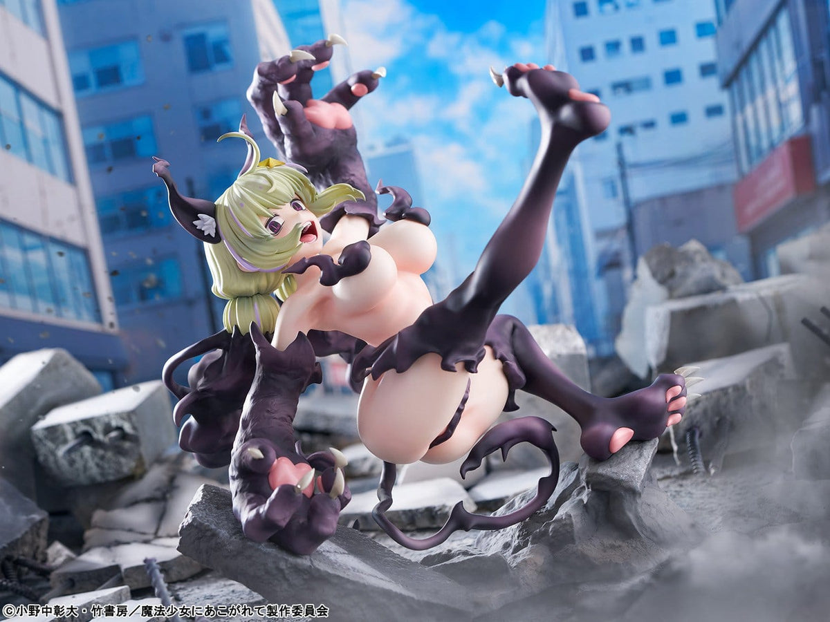 Gushing over Magical Girls - Leopard - Seriously Mode figure 1/6 (BellFine)