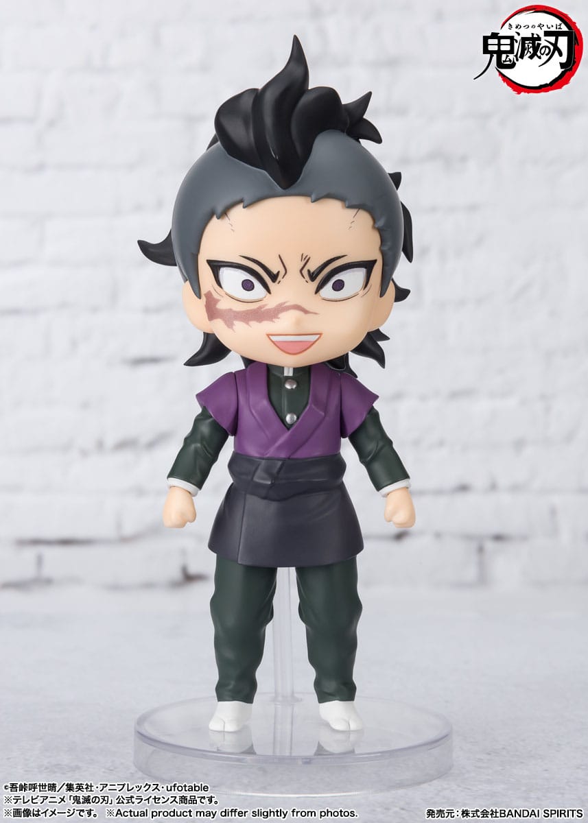 Demon Slayer: Kimetsu no Yaiba - Genya - Figuarts Mini figure (Bandai)