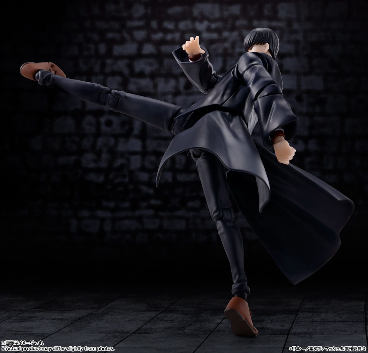 Mashle: Magic and Muscles - Mash Burnedead - S.H. Figuarts Actionfigure (Bandai)