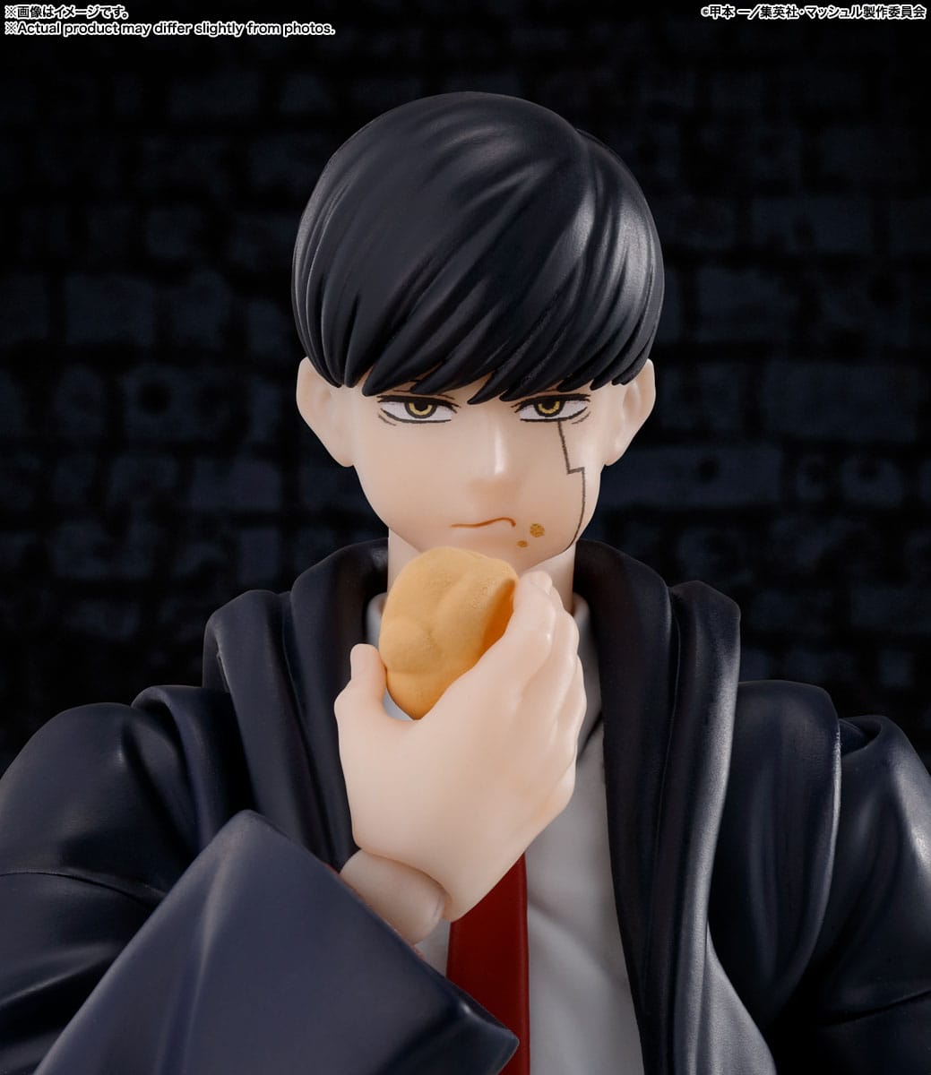 Mashle: Magic and Muscles - Mash Burnedead - S.H. Figuarts Actionfigure (Bandai)