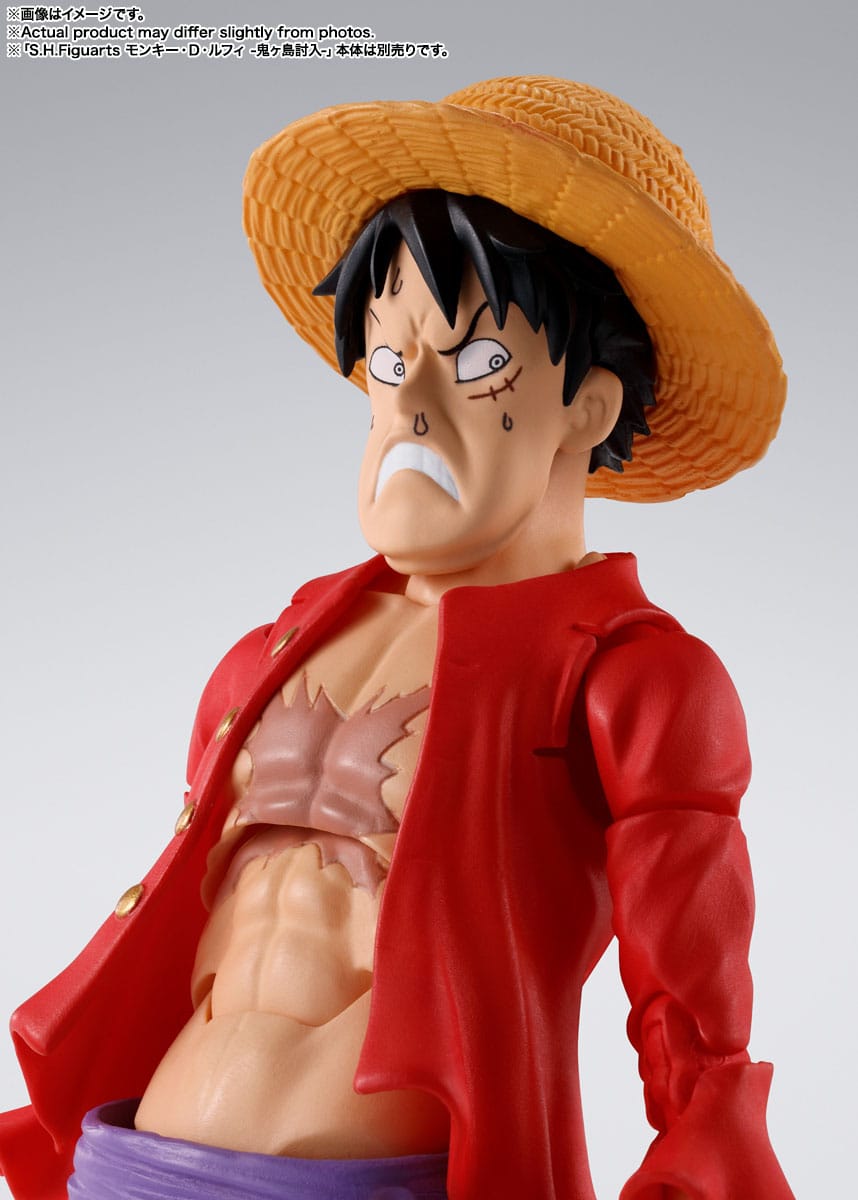 One Piece - Trafalgar D. Law - S.H. Figuarts The Raid on Onigashima Ver. figure (Bandai)