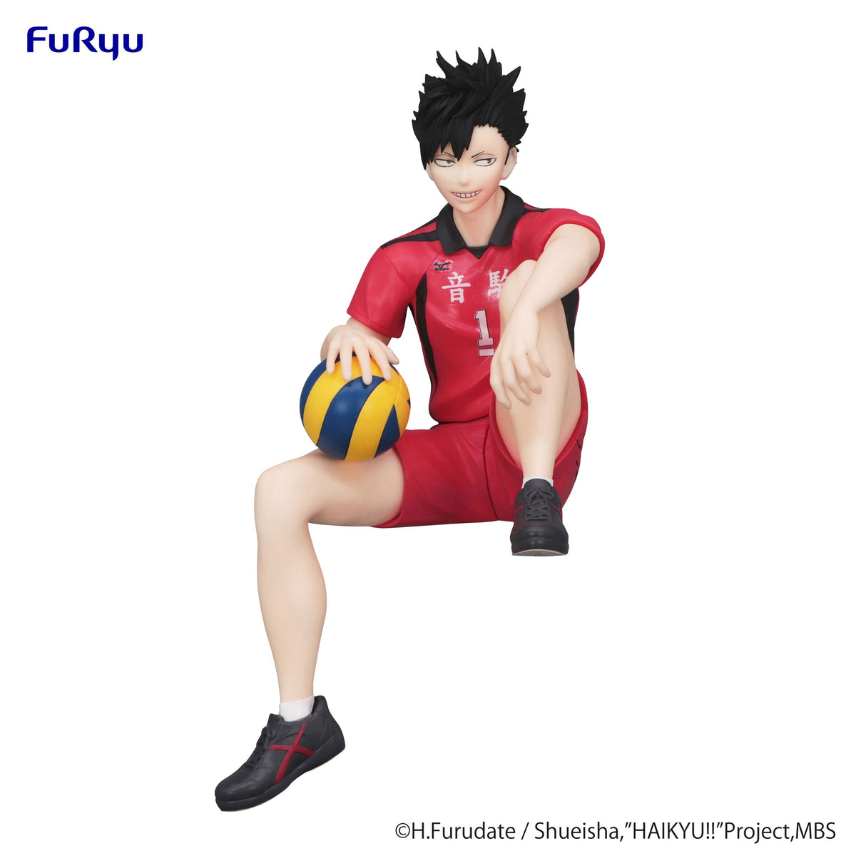 Haikyu!! - Tetsuro Kuroo - Noodle Stopper Figur (Furyu)