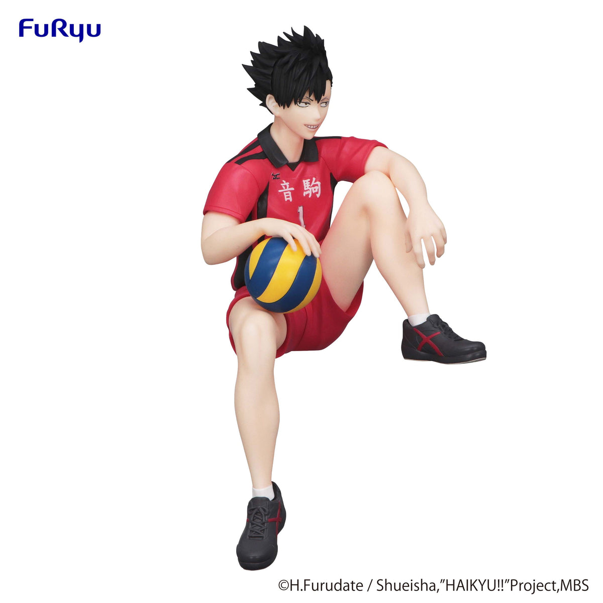 Haikyu!! - Tetsuro Kuroo - Noodle Stopper Figur (Furyu)
