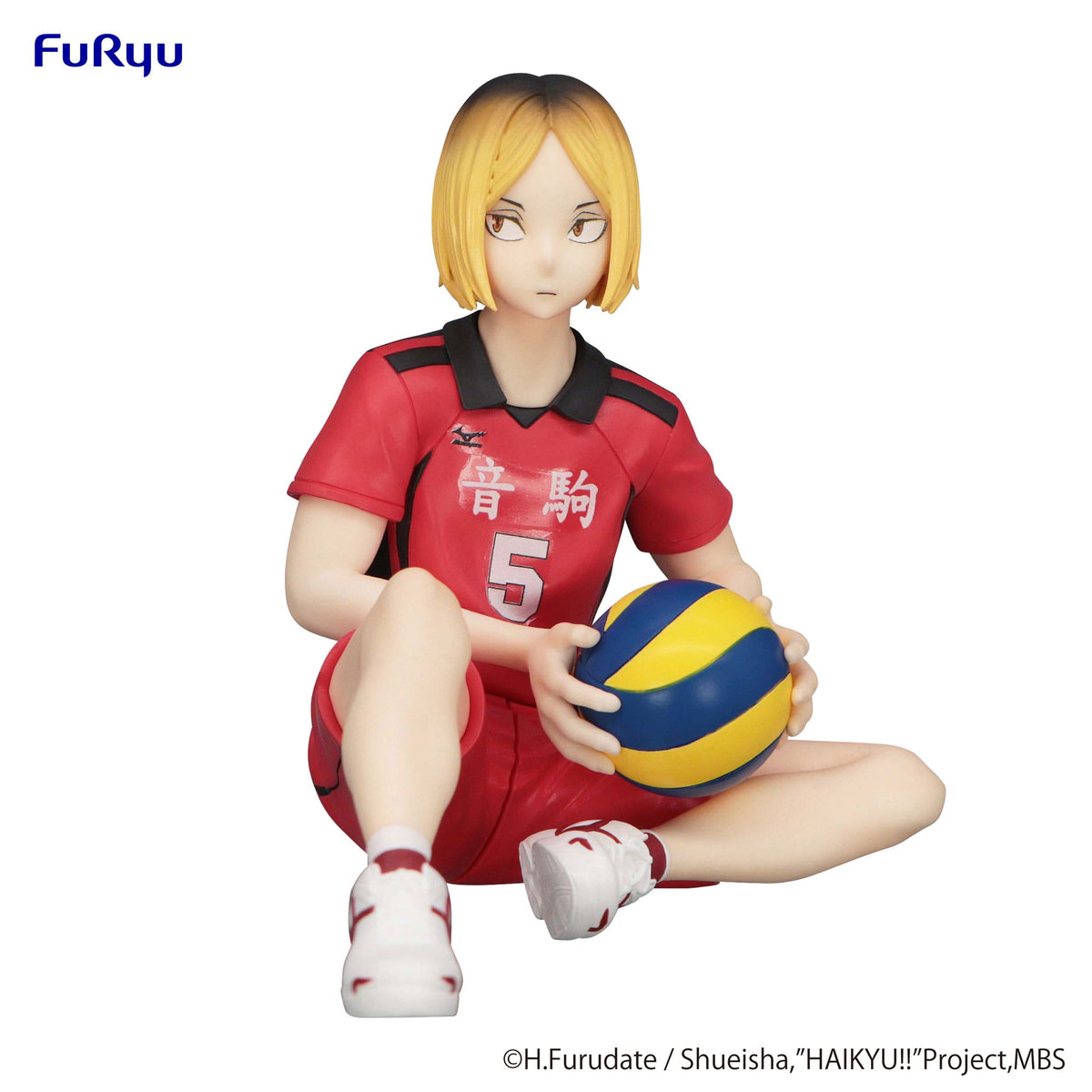 Haikyu!! - Kenma Kozume - Noodle Stopper Figur (Furyu)