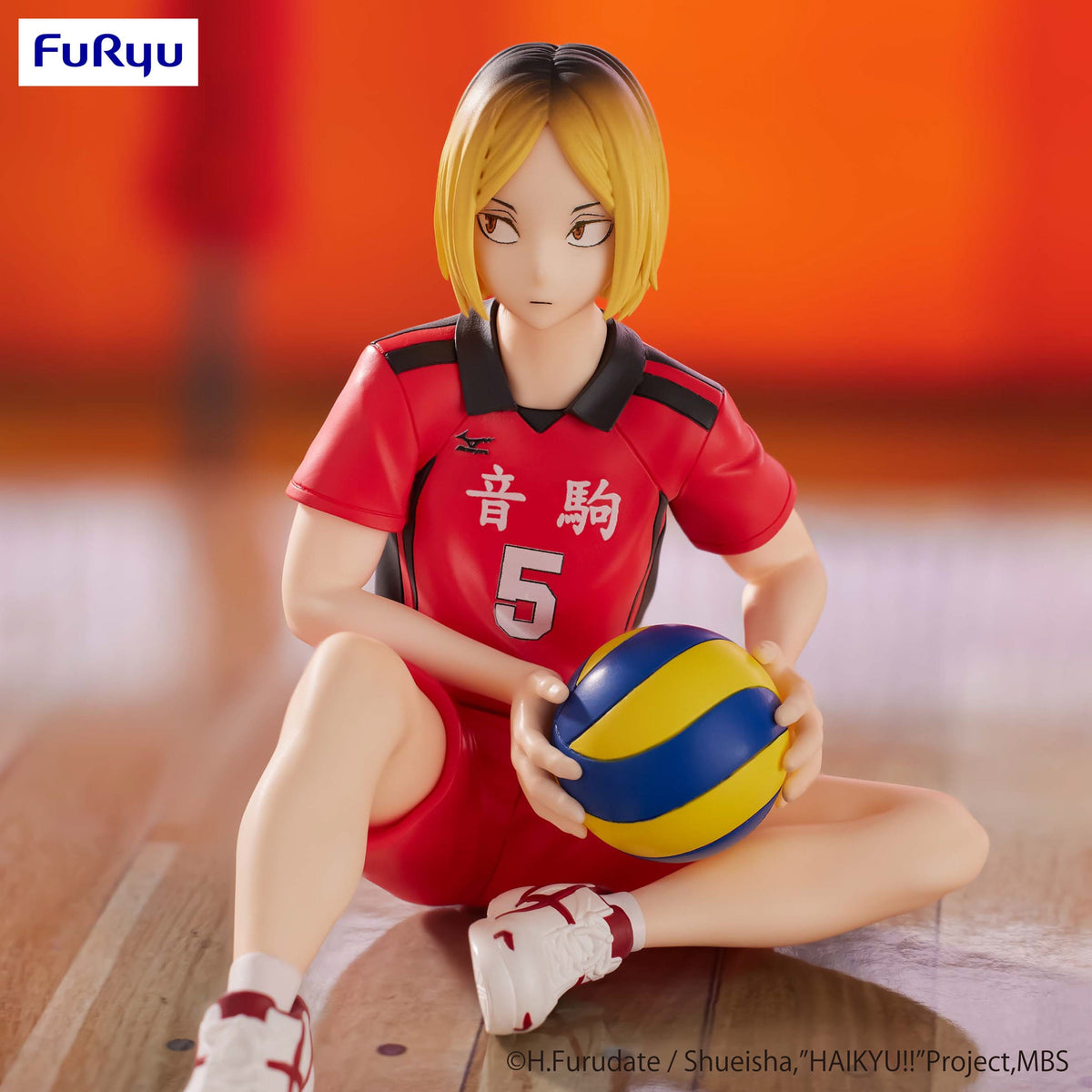 Haikyu!! - Kenma Kozume - Noodle Stopper Figur (Furyu)