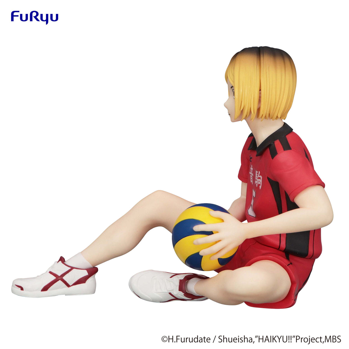 Haikyu!! - Kenma Kozume - Noodle Stopper Figur (Furyu)