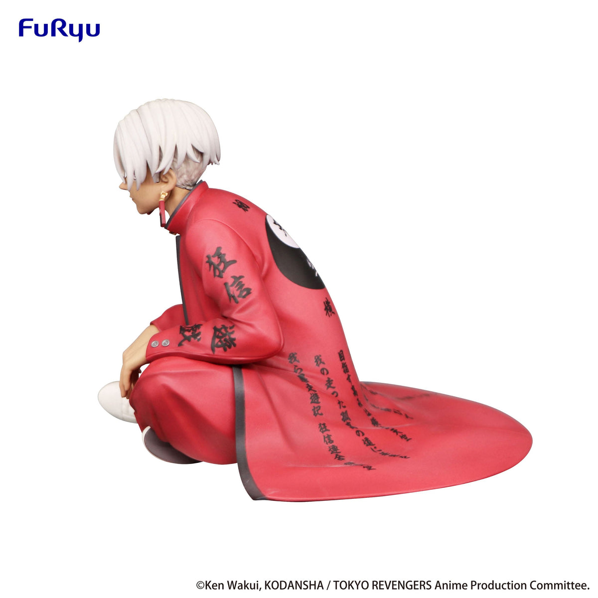 Tokyo Revengers - Izana Kurokawa - Noodle Stopper Figuren (Furyu)