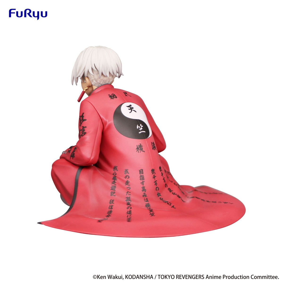 Tokyo Revengers - Izana Kurokawa - Noodle Stopper Figuren (Furyu)
