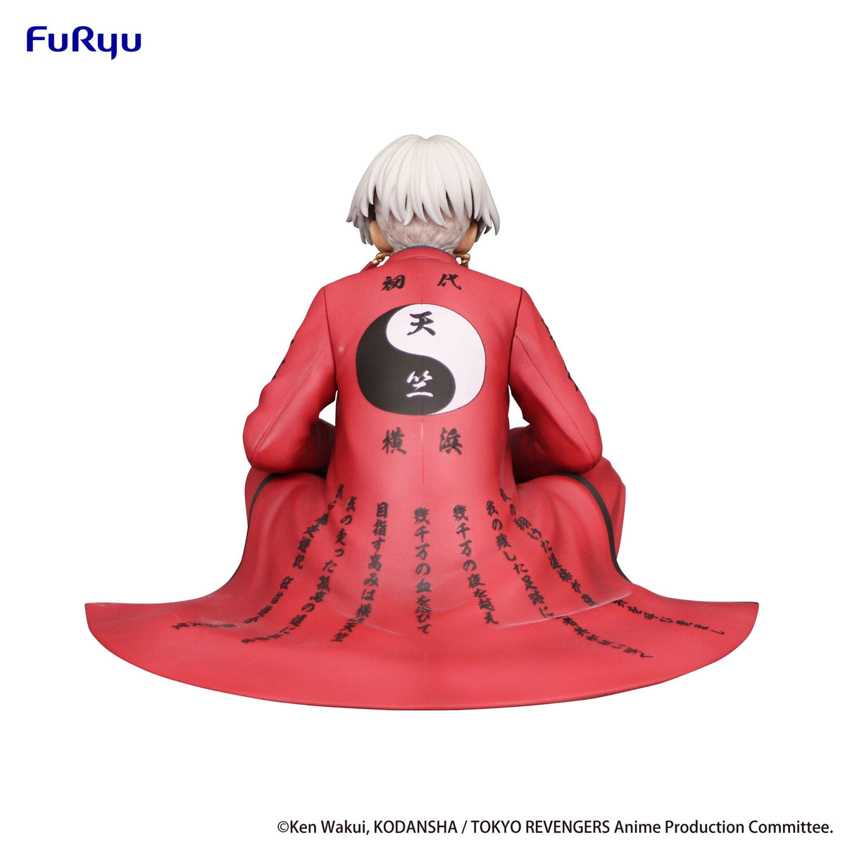 Tokyo Revengers - Izana Kurokawa - Noodle Stopper Figuren (Furyu)