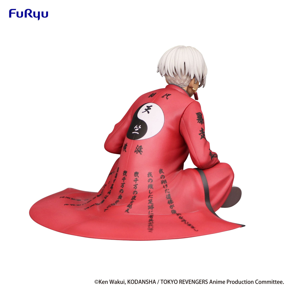 Tokyo Revengers - Izana Kurokawa - Noodle Stopper Figuren (Furyu)