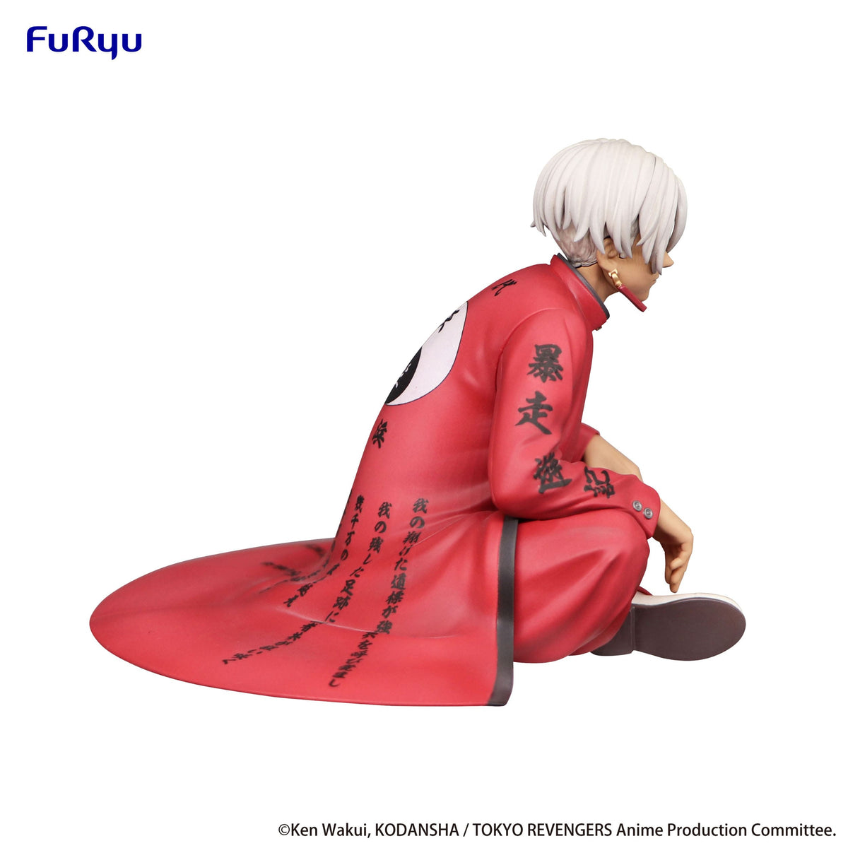 Tokyo Revengers - Izana Kurokawa - Noodle Stopper Figuren (Furyu)