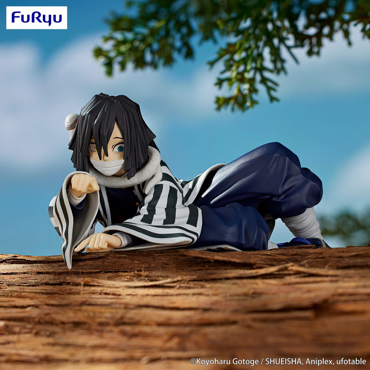 Demon Slayer - Iguro Obanai - Noodle Stopper figure (Furyu)