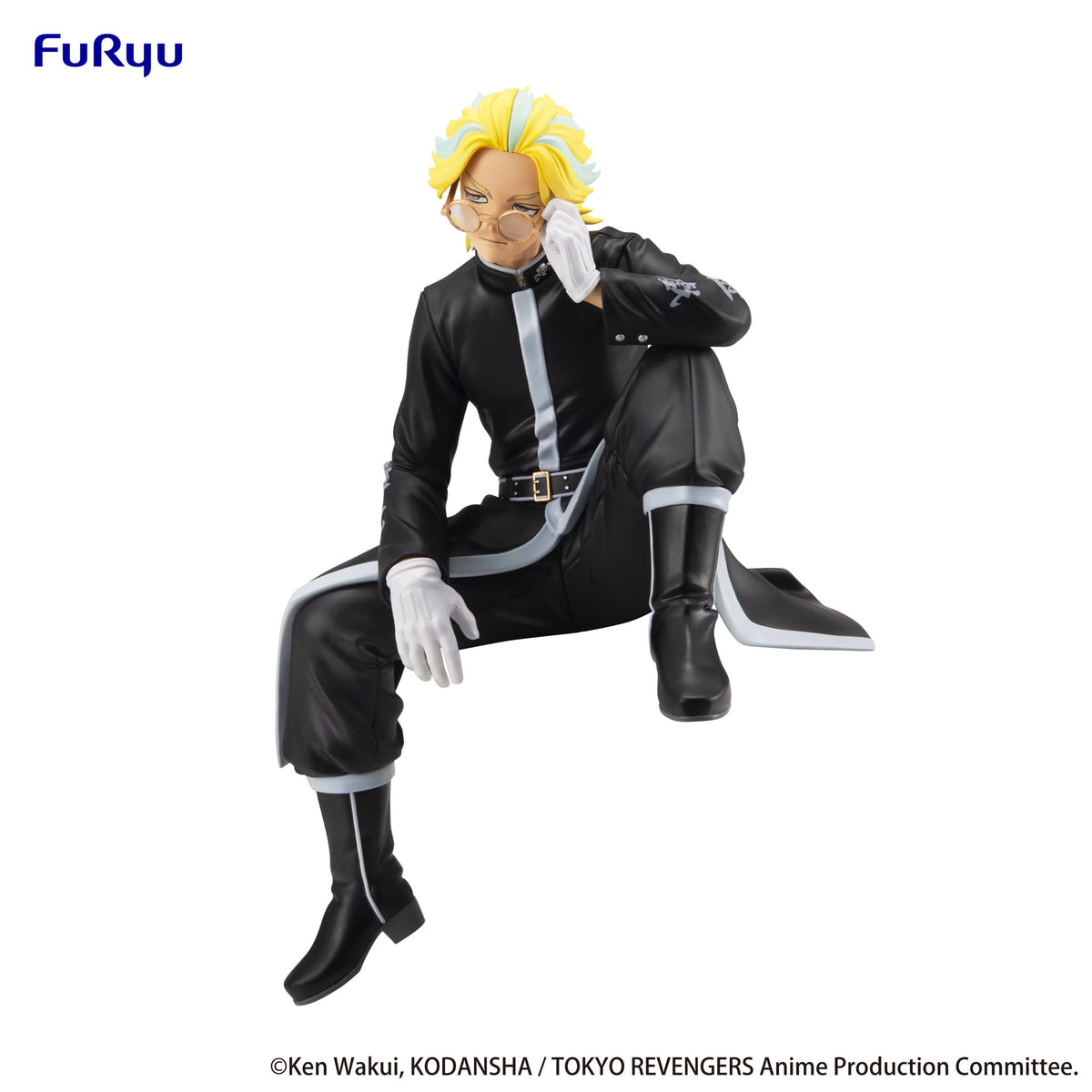 Tokyo Revengers - Rindo Haitani - Noodle Stopper Figur (Furyu)