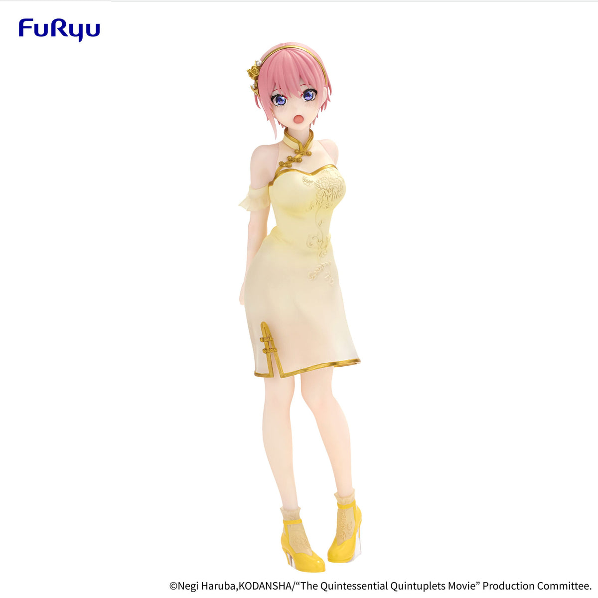 The Quintessential Quintuplets - Ichika Nakano - China Princess Ver. figure (Furyu)